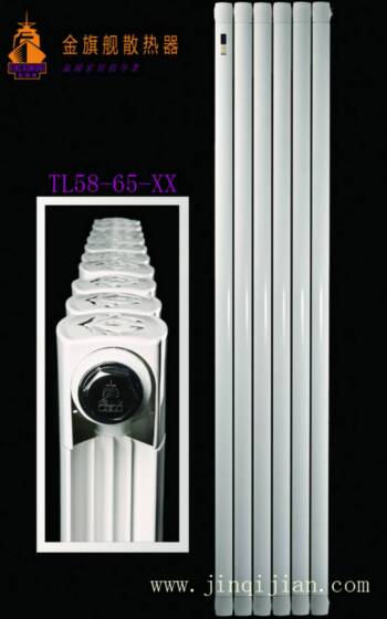 北京散热器厂家无可替代，了解采暖散热器，企业是市场的灵魂，所以，九州体育从采暖散热器最好的北京散热器厂家了解!